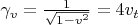 $\gamma_v=\frac{1}{\sqrt{1-v^2}}=4v_t$