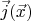 $\vec{j}(\vec{x})$