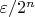 $\varepsilon/2^{n}$ $\varepsilon/2^{n}$
