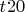 $t_{реальное}\equal 20$