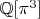 $\mathbb Q[\pi^3]$