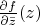 $\frac{\partial f}{\partial \bar z} (z)$