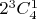 $ 2^3C_4^1$ $ 2^3C_4^1$