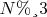 $N&ge;3$