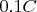 $0.1C$